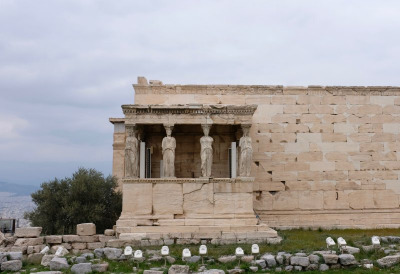The Erechtheion