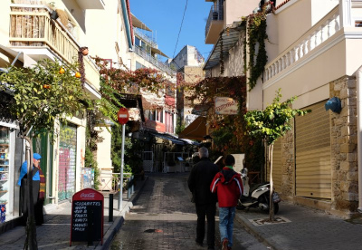 Street