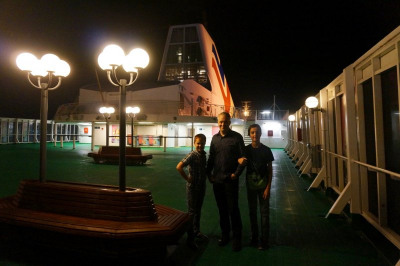 Sun deck