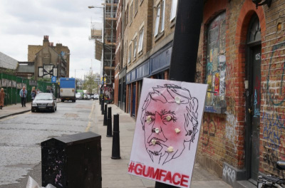 Gumface